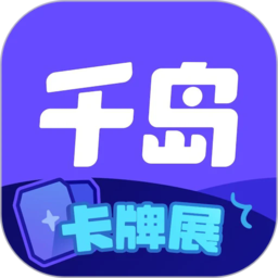 问鼎APP：助力你掌握未来创业的关键工具